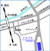 横浜事務所マップ